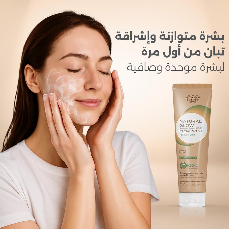 Eva Skin Care Natural Glow Facial Wash for Oily Skin - 100 ml - Image 3